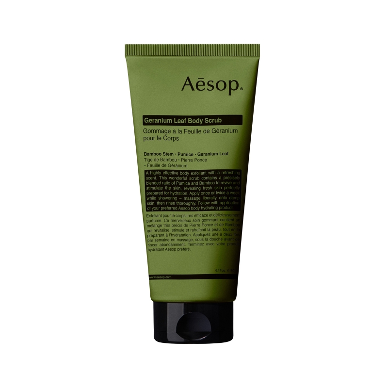 Aesop Geranium Leaf Body Scrub