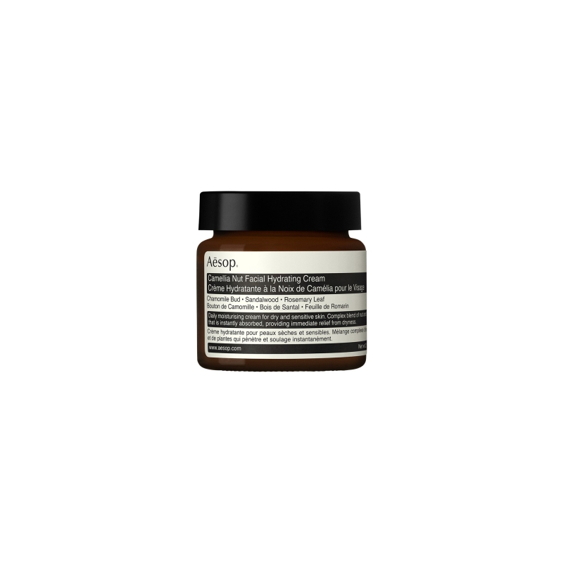 Aesop Camellia Nut Facial Hydrating Cream